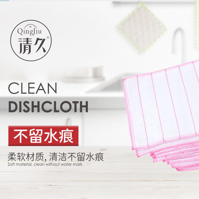 颍州竹纤维洗碗布工厂