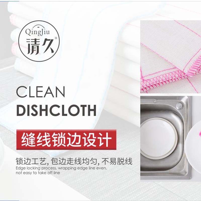 颍州木纤维洗碗布